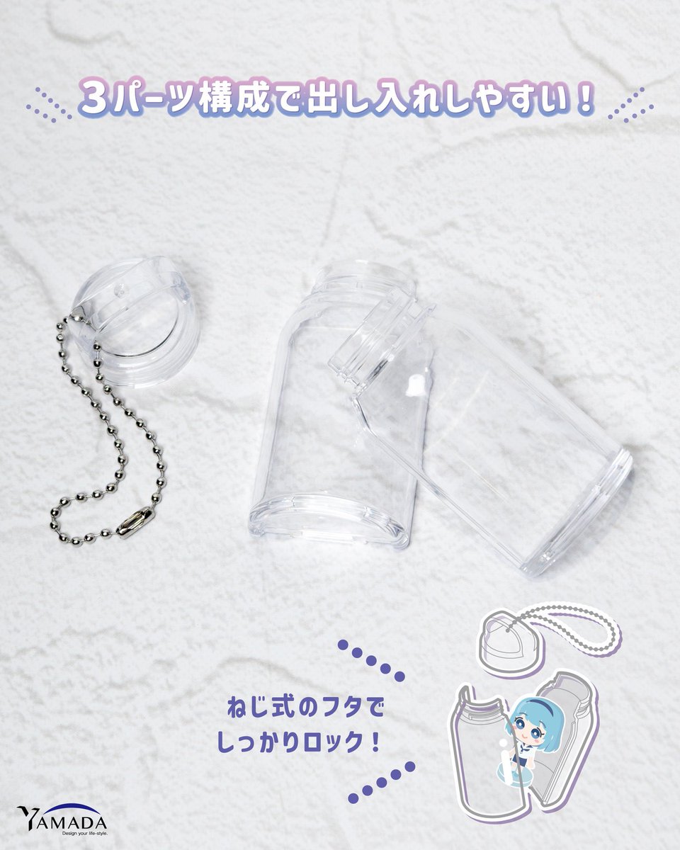 ガチャガチャサラリーマン｜最新ガチャ情報 tweet media