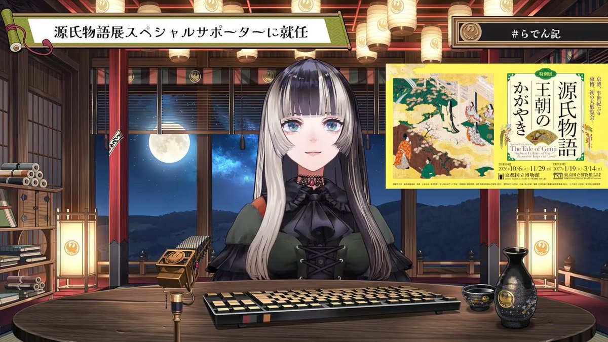 こはる🐚 tweet media