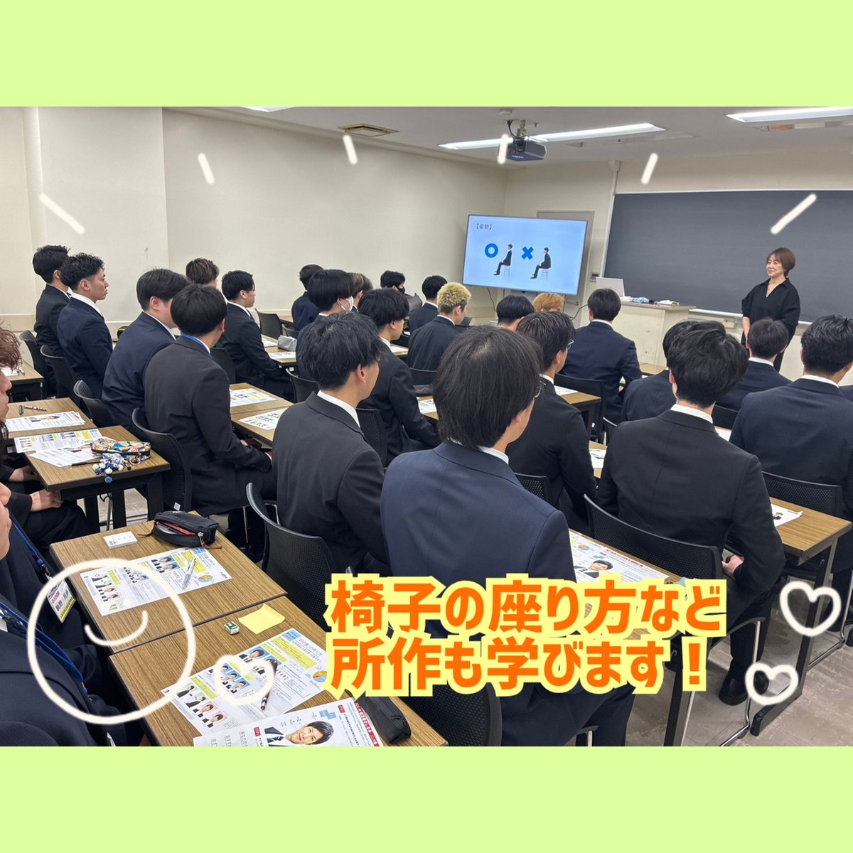 大原法律公務員専門学校〔公式〕 tweet media