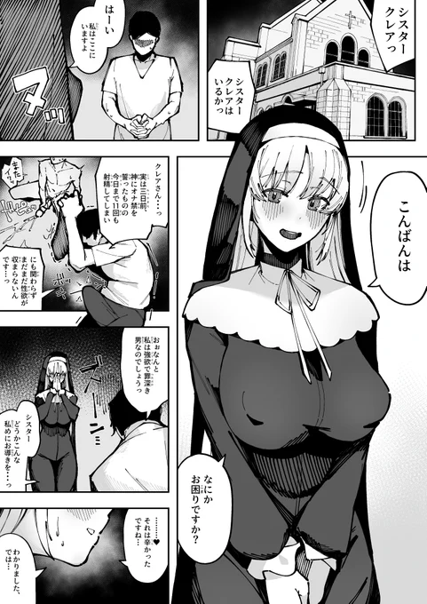 (2/3) 