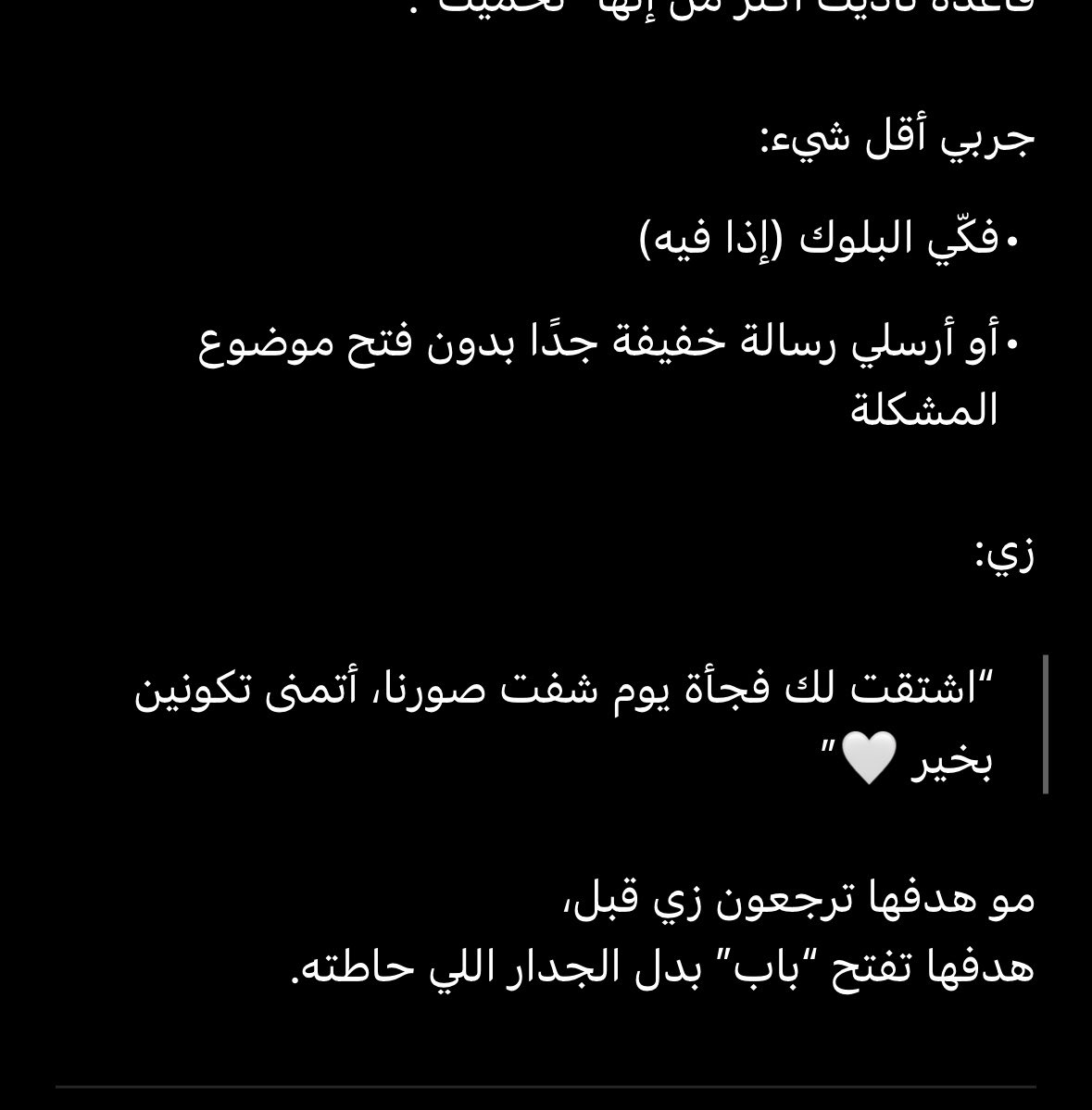 $ tweet media