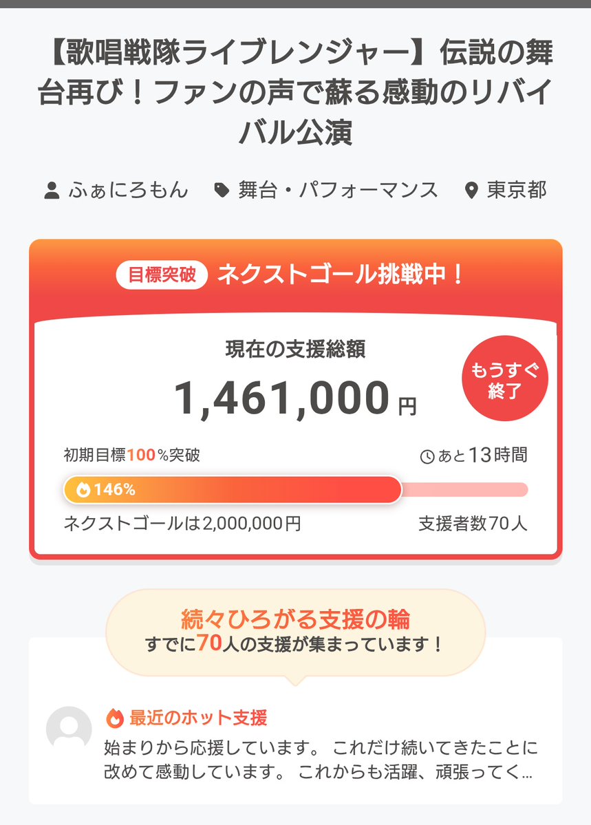 FunnyLollipopMonster tweet media