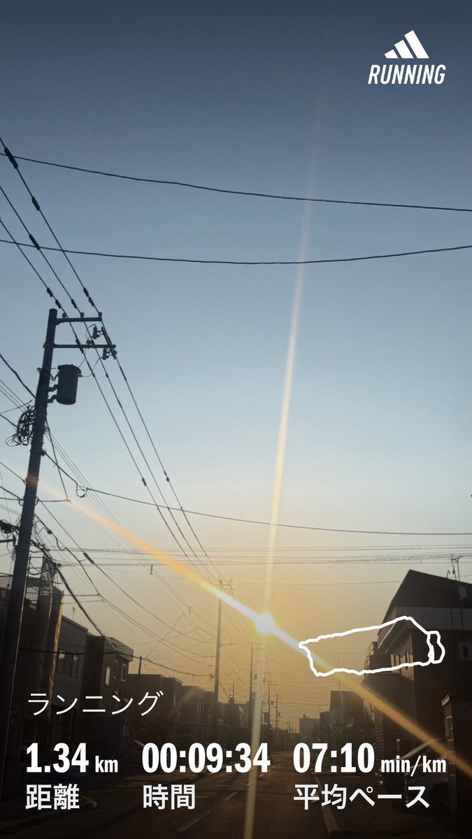 master_keii's tweet photo. 今日の朝ラン
AM.5:00起床
1.34km
毎日少しづつ積み上げます

GWムード漂ってますが、今日も一日喜んで働きます🔥

#ses営業 https://t.co/RyYqD4RVV8