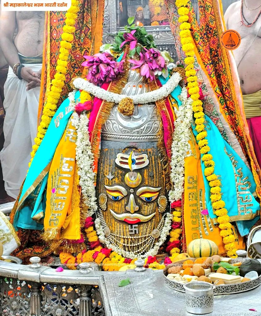 जय श्री महाकाल 🙏🕉
    🙏🔱#जय_श्री_महाकाल 🔱🙏
श्री महाकालेश्वर ज्योतिर्लिंगजी का भस्म आरती श्रृंगार दर्शन 
🦂#30_अप्रैल_2026_गुरुवार🦂  
🙏🌹हर हर महादेव 🌹🙏
🙏🔱जय शिव शंभू 🔱🙏
🙏🐍#ॐ_नमः_शिवाय 🐍