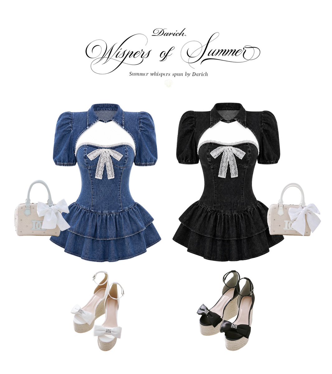 カジュアル×ガーリーなワンホンLOOK 刺さる人多そう🏹🤍