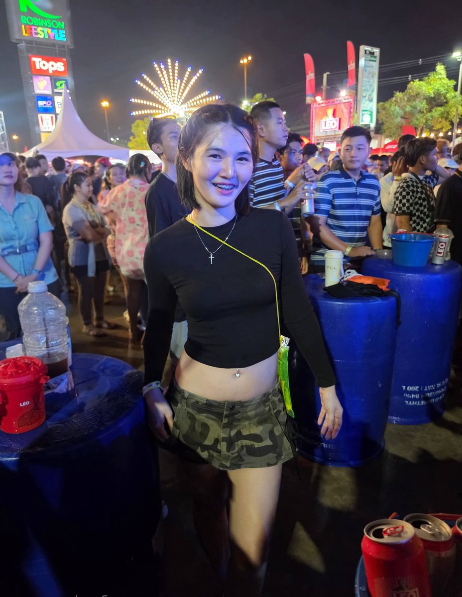 เมียสาธารณะ tweet media