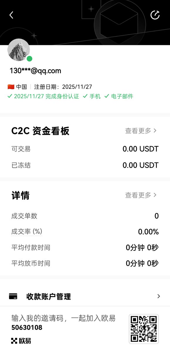 杭州小麦 tweet media