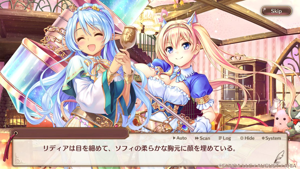 北斗 tweet media