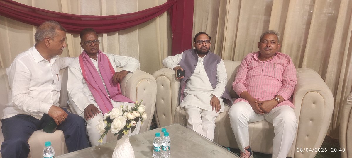 ramkishorebind's tweet photo. विवाह-समारोह 
393-ज्ञानपुर विधानसभा 
@mediacellsp @MPDharmendraYdv @samajwadiparty @yadavakhilesh @proframgopalya1 @aashishsy @sunilyadv_unnao @dimpleyadav @UDhakre @socialistaditya https://t.co/v2osEupXVu