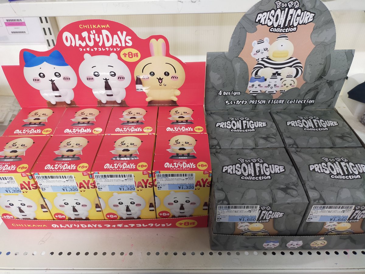 入荷情報】 ちいかわ GPSBOX ・のんびりDAYSフィギュアコレクション