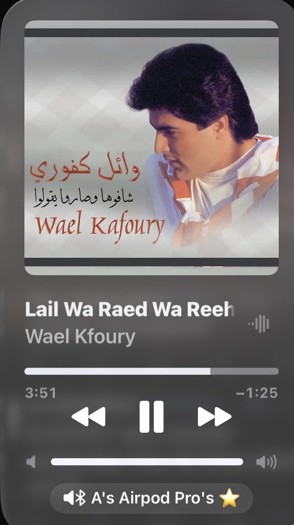 lily | #shedtwt tweet media