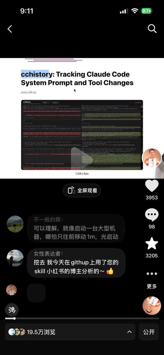 ZhangChi tweet media