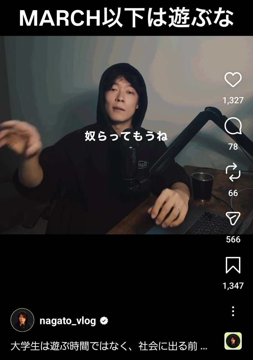 性善院 tweet media
