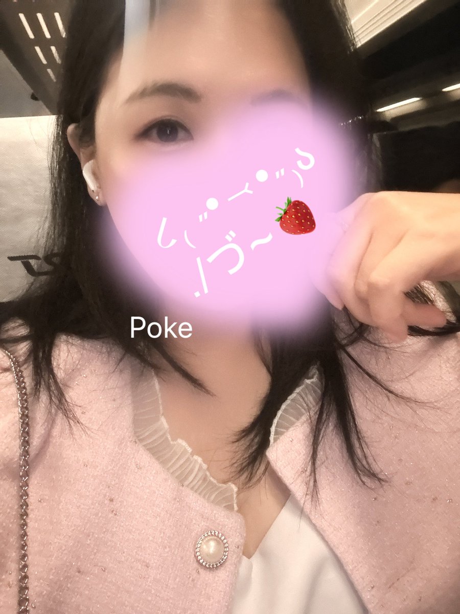 포케ㅣPOKE tweet media