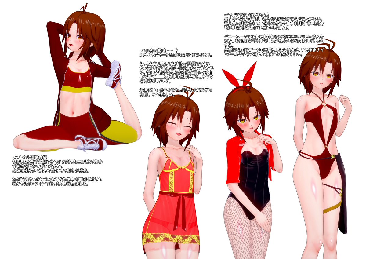 ギラスの息子 tweet media