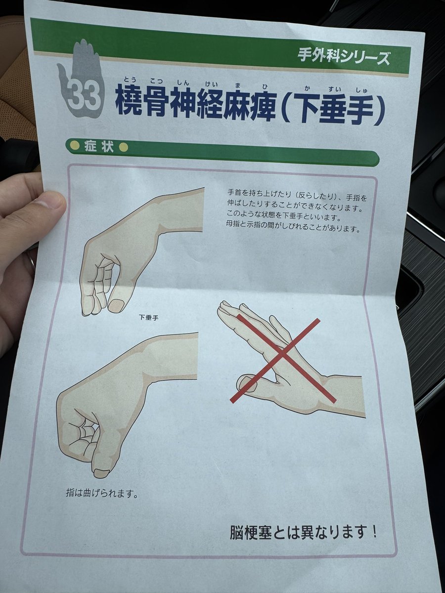 カタリ tweet media