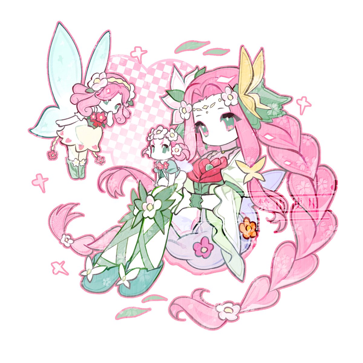 抹茶湾 tweet media