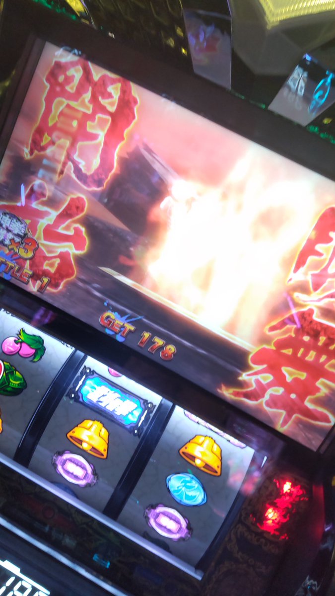 YouTubeumamega's tweet photo. おはよございます
今日はハイパーアローで
#HYPERARROW
#ハイパーアロー https://t.co/uootDjEv8U