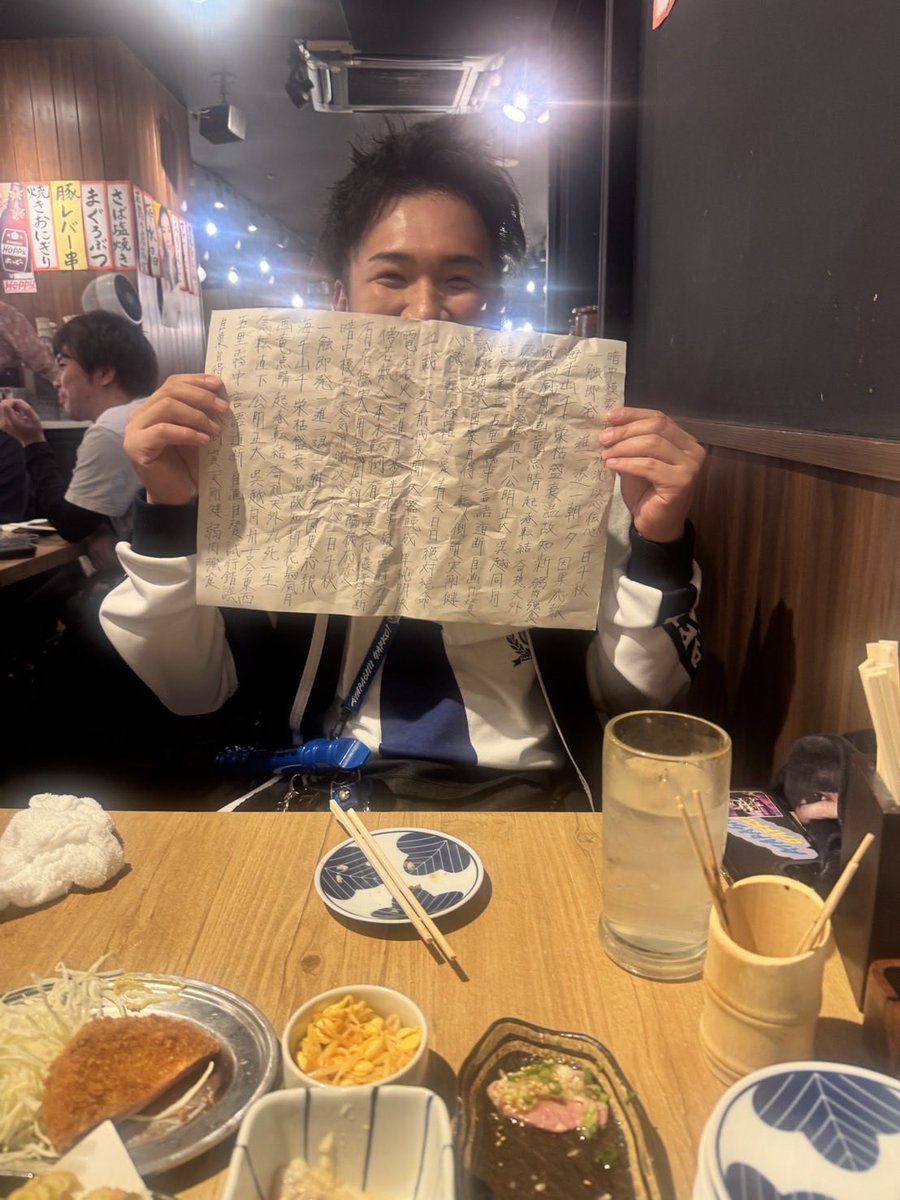 6bGknAEgcE5GY28's tweet image. #新しい学校のリーダーズ
#SUZUKA
#KANON
#MIZYU
#RIN