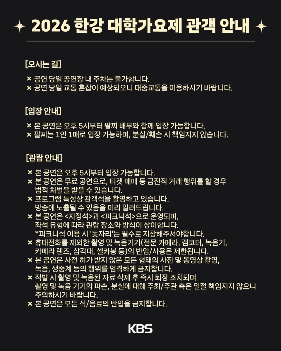 와니랑 tweet media