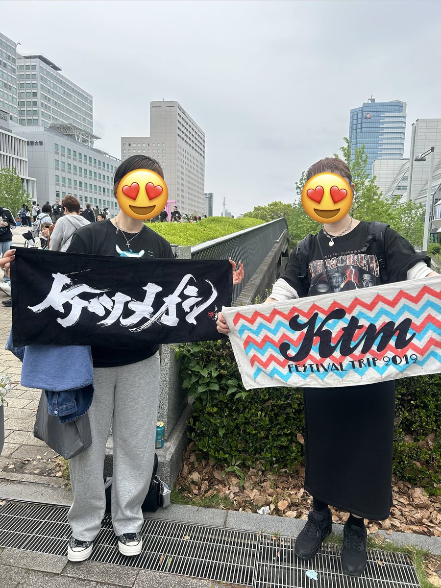 実穂 tweet media
