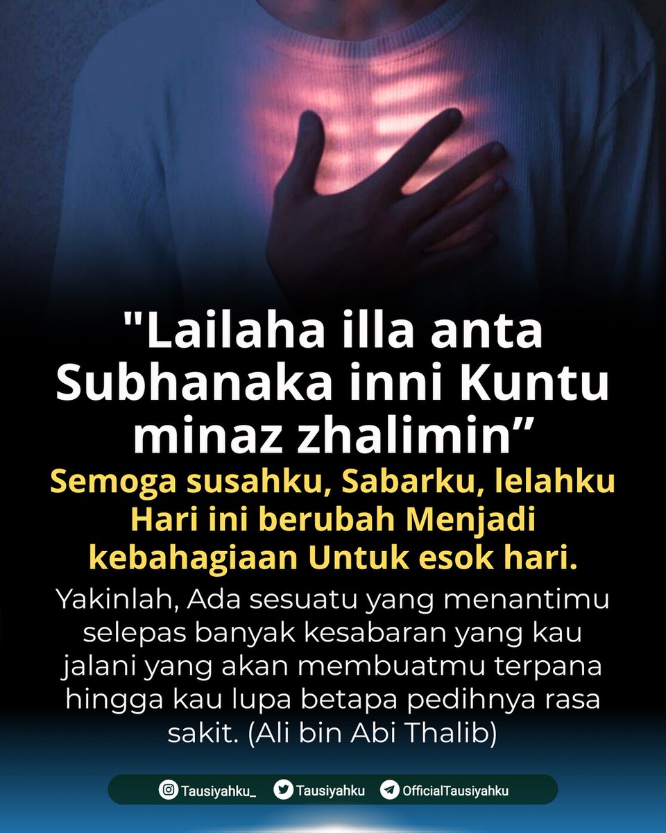 Tausiyahku tweet media