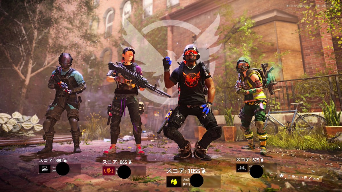 mygame_nameis's tweet image. 🌸提灯コンプした\( ´ω` )/
1個取り逃してまた最初から確認しながら巡ったり面倒臭かったけど間にコンフリ挟んで集めてました🤤
あとは狐浪人ローグ？何人か倒したらスッキリするかなぁ♡
 #ディビジョン2  #Division2