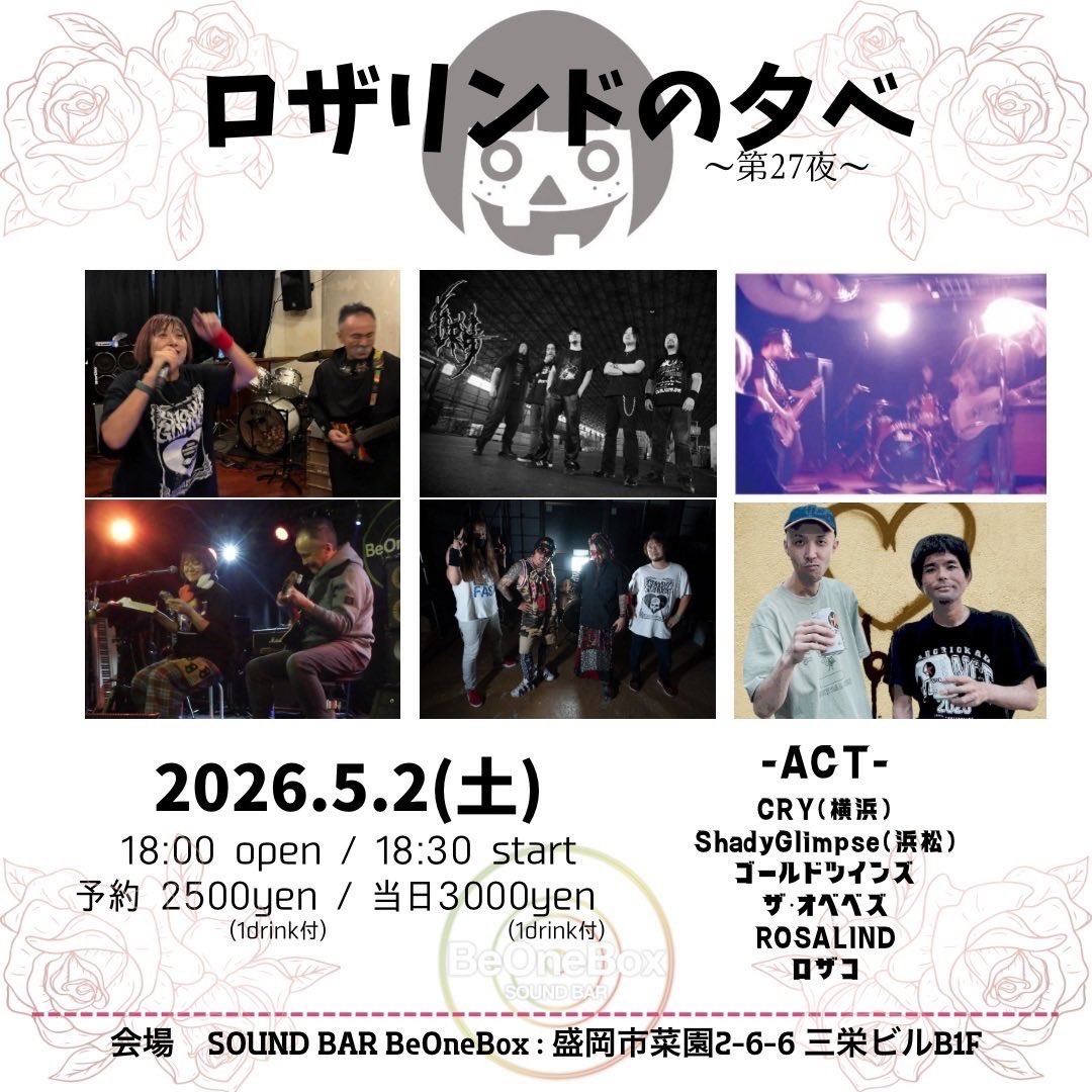 トモゾ tweet media
