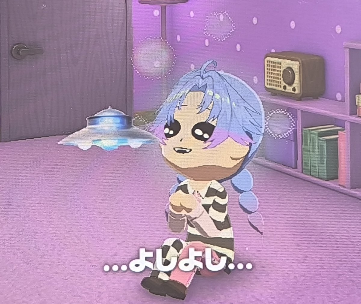 ねたろさんにUFOあげたらずっと戯れてる