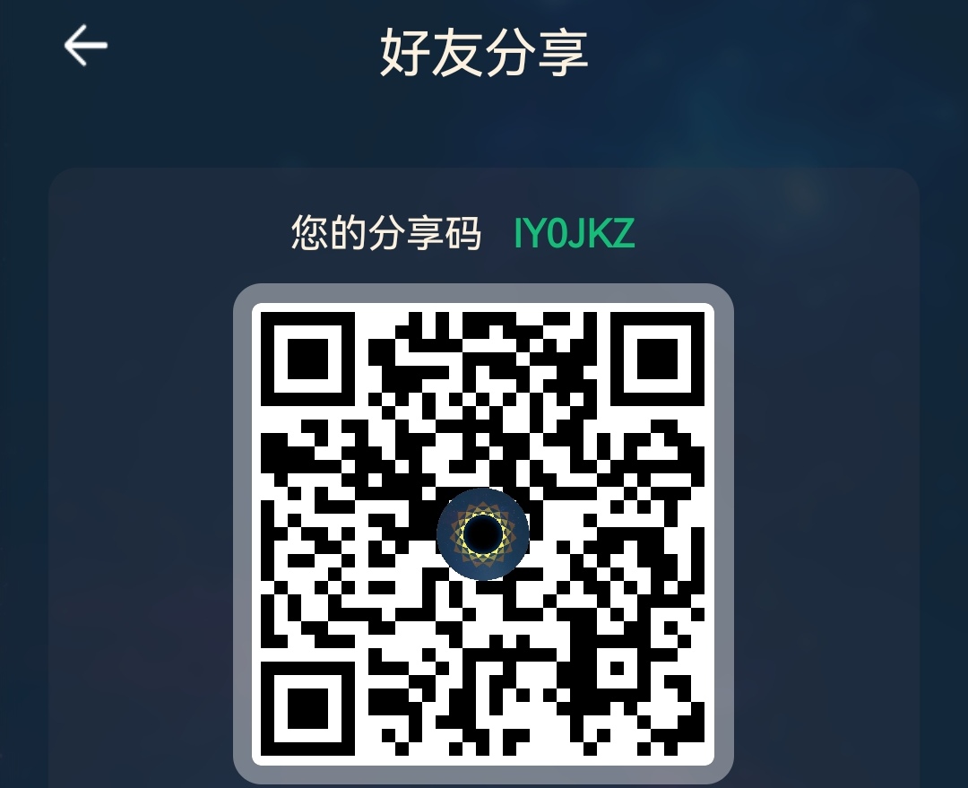 太阳耀 tweet media