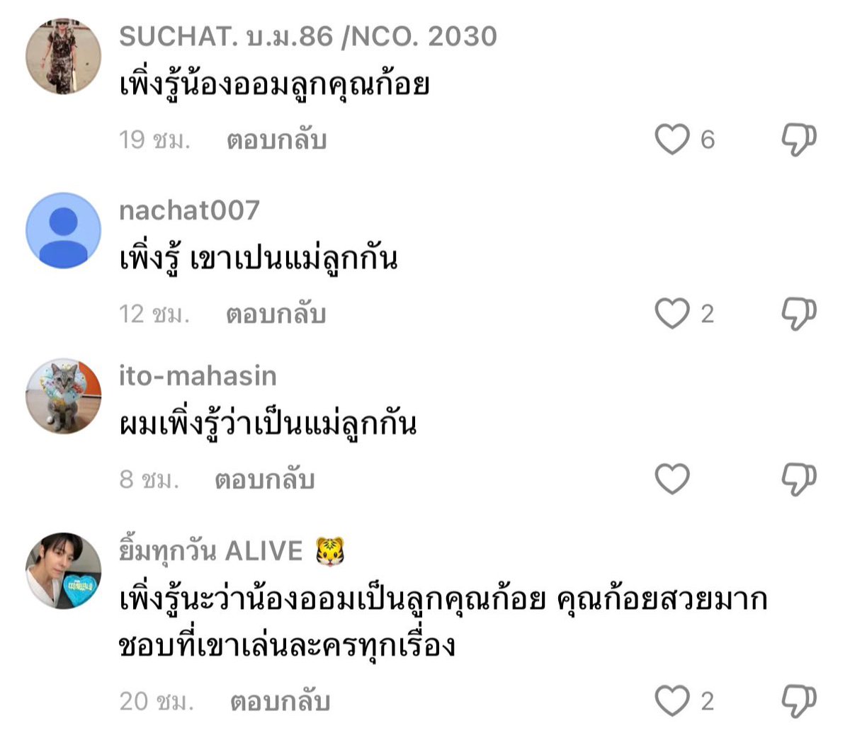 sunset ☀️ tweet media