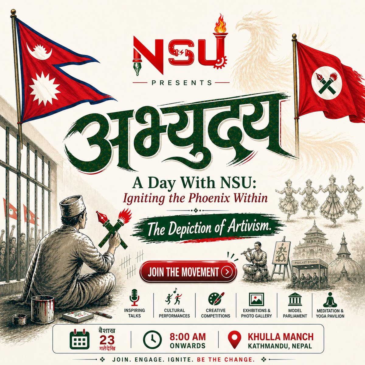 अभ्युदय 
A Day with NSU: Igniting the Phoenix Within.
जय नेपाल !!
<a href="/Dujang4/">Dujang</a>