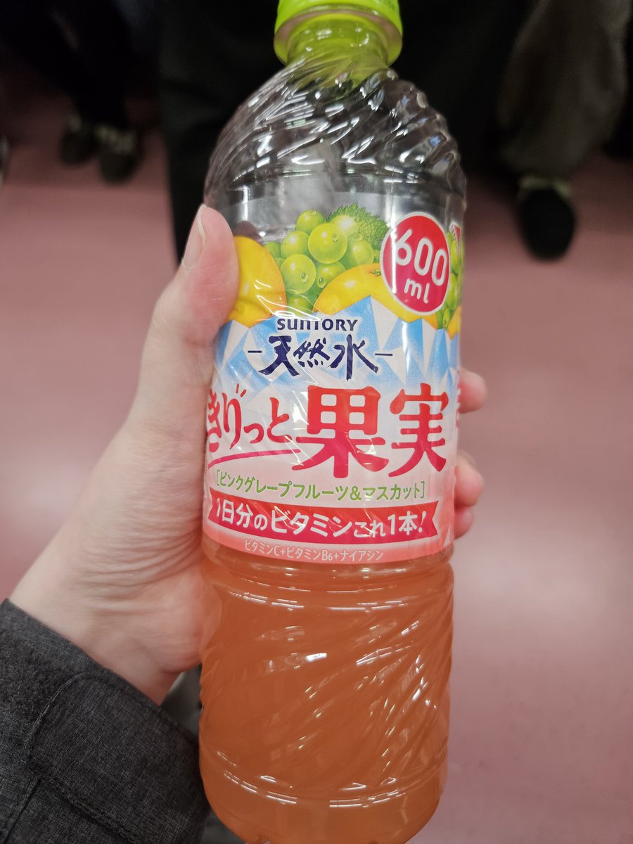 김라미 tweet media