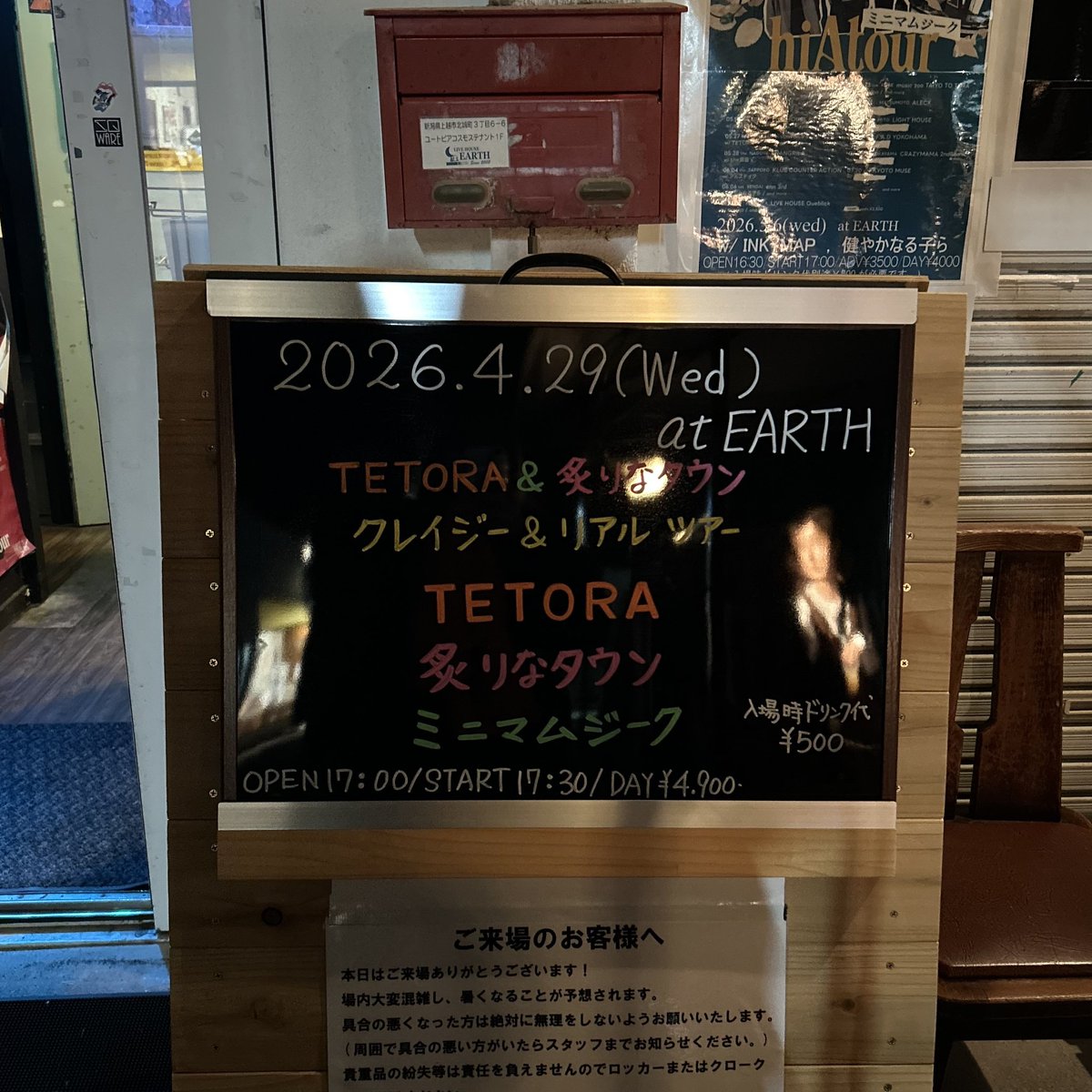 162 tweet media