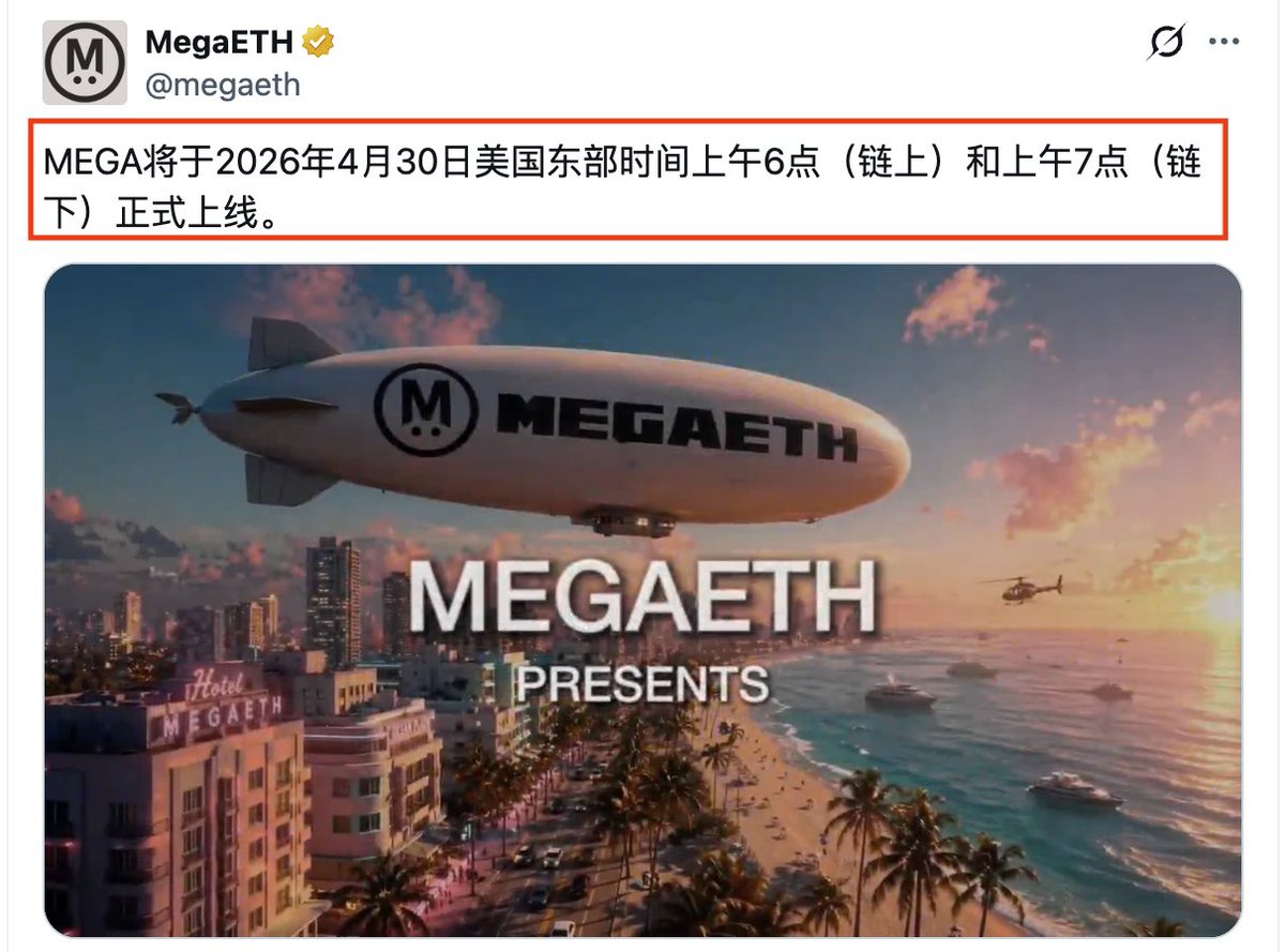 Benjieming的撸毛之旅 tweet media