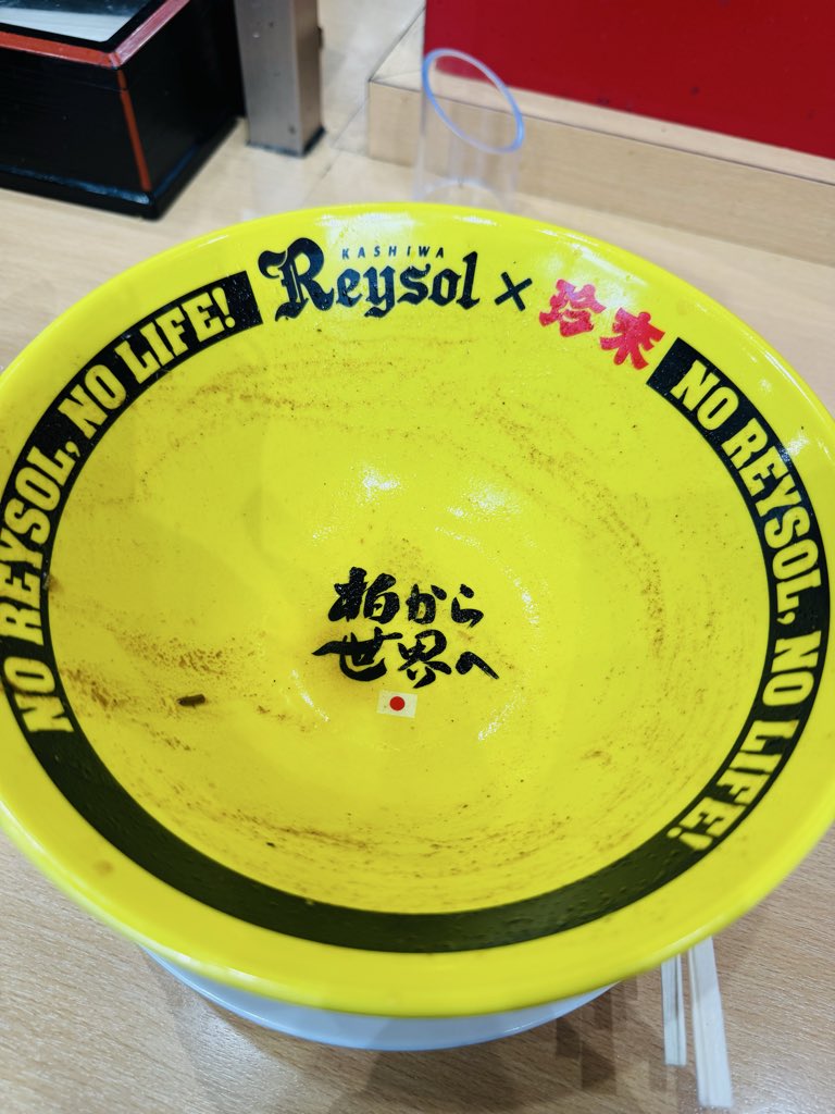 ジェームス子野田(セクシーとおる) tweet media