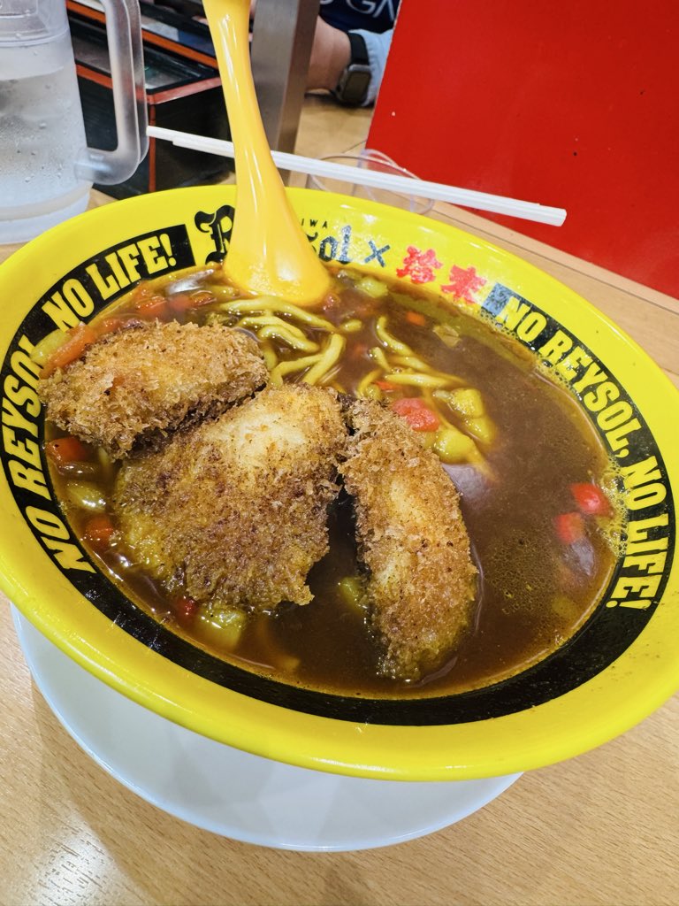 ジェームス子野田(セクシーとおる) tweet media