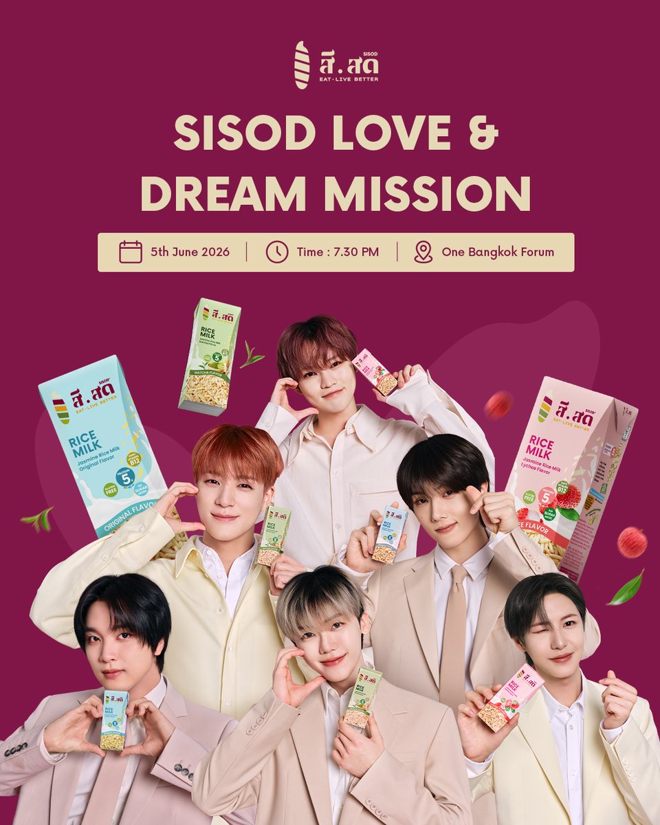 sisod.official tweet media