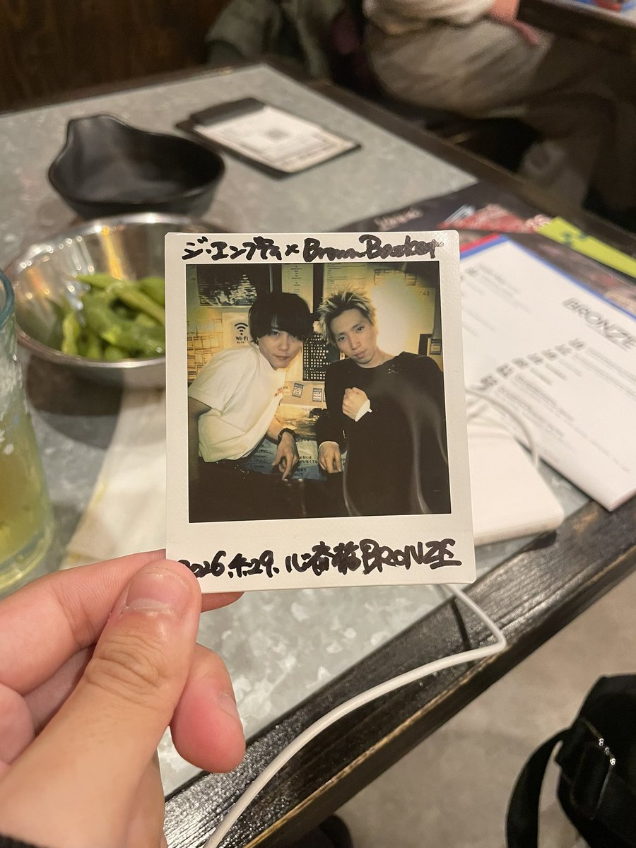 ふーま tweet media