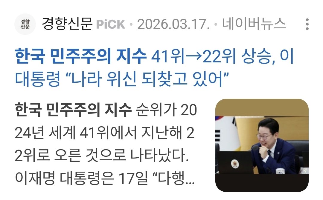 taco2714 tweet media
