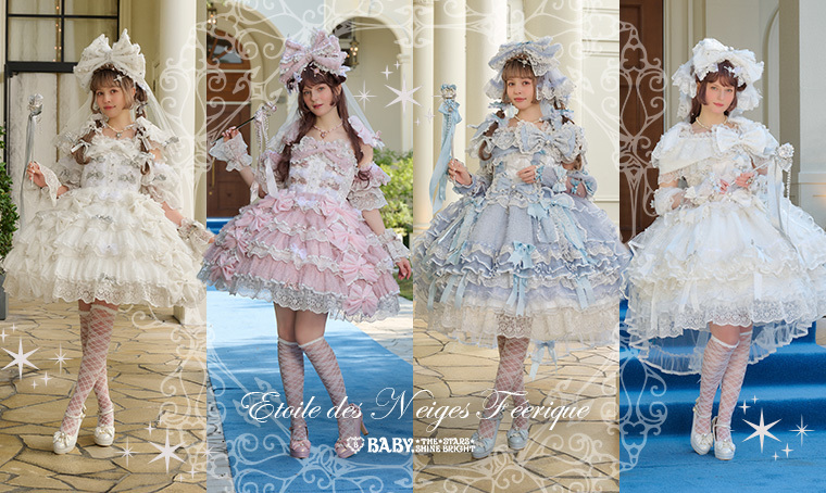 BABY/PIRATES 店舗情報 tweet media
