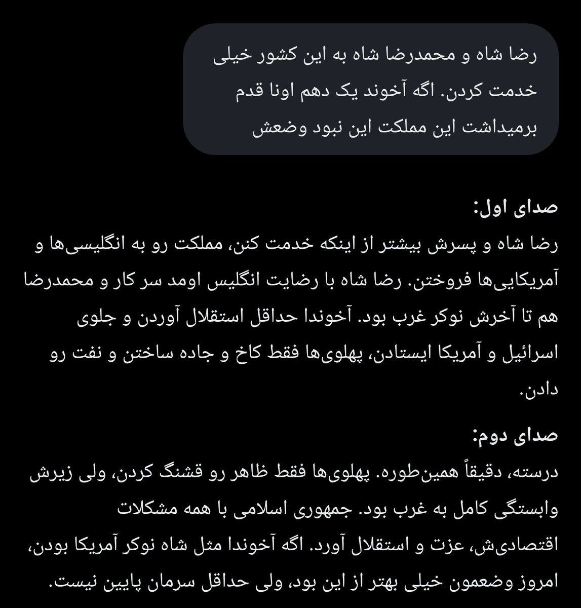 Snout Pried tweet media