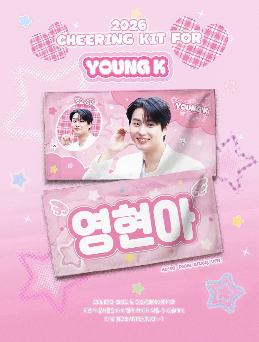 𝐊𝐄𝐌𝐎𝐑𝐈𝐄𝐒 tweet media