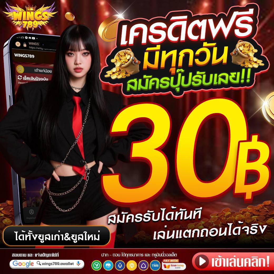 มีดอร์นะ รอแซะรูห์ tweet media