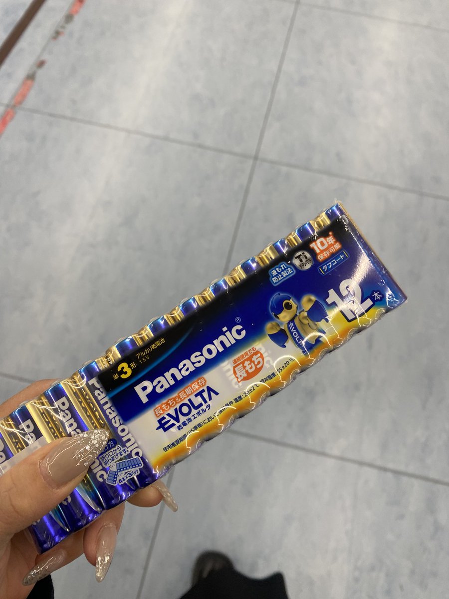 K2🎀🪽帝愛の犬 tweet media