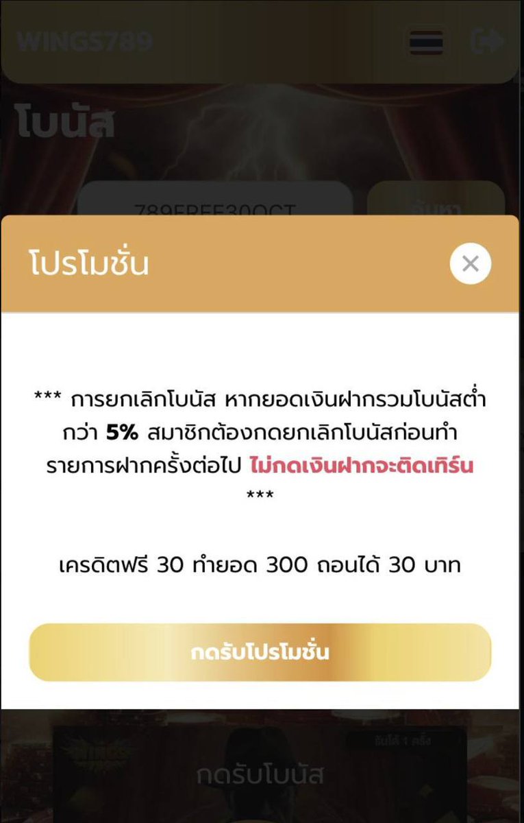 มีดอร์นะ รอแซะรูห์ tweet media
