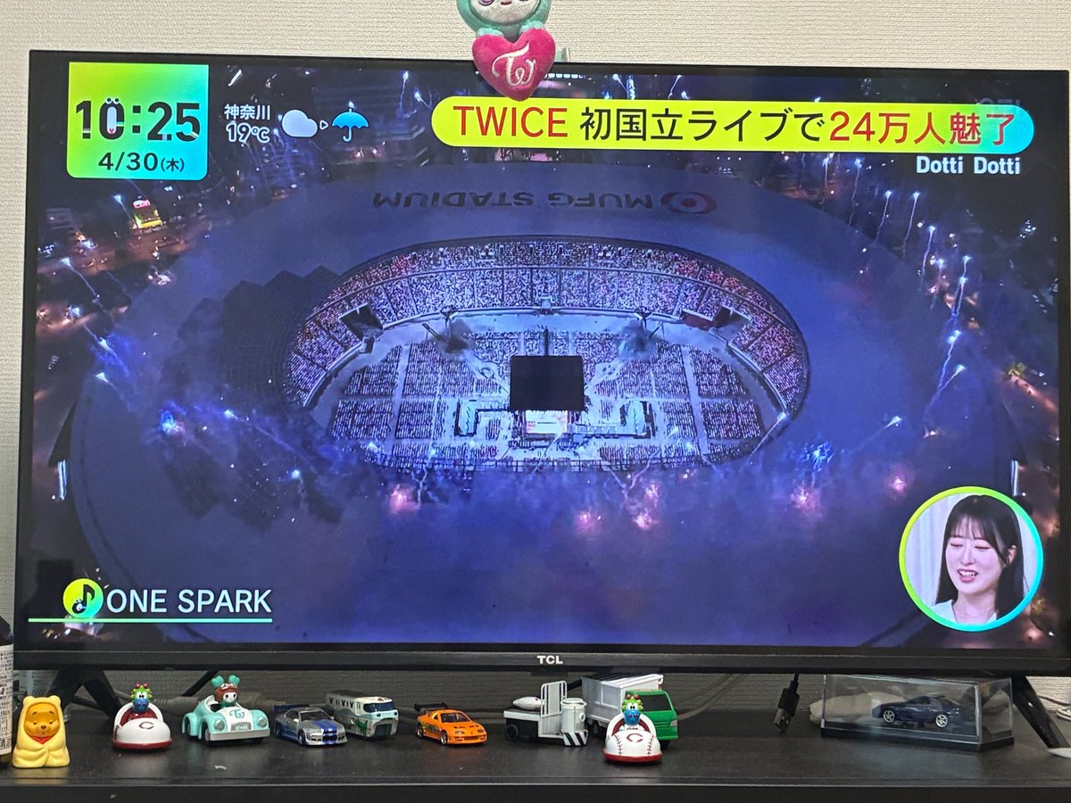 レポートで完徹してる時TWICE3回くらい見た！めっちゃ元気出た