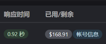 beefnoode's tweet photo. 这个时候了还有人不会找靠谱AI上游渠道？

1⃣ 先关注 @Ice_Frog666666 哥，加入他的AI中转交流群，里面汇集了超级多渠道

不过AI上游渠道鱼龙混杂，先多看群消息慢慢摸索
搞清楚到底谁是代理、谁是一手货源，别被割韭菜

2⃣ 同时用 https://t.co/vZWwHxdJdL 作为价格参考和补充
基于这个网站上的价格，可以判断整体的市场行情
这两天gpt一手渠道参考价：
日抛 plus 3-4块、稳定pro 5x 160-180块

3⃣ 选中的渠道都先从小批量开始测，确认稳定、靠谱再上量去跑。
同时，由于官方风控政策的调整，渠道的可靠性也会快速变化，所以要始终保持谨慎，积极和售后沟通

4⃣ 普通用户和中转站筛选上游渠道的逻辑也是完全不一样的
普通用户自己用，要看账号的存活时长，推荐找价格高一些、更持久的渠道

中转去用的话，要看的是ROI，也就账号供应的额度和成��的比值。只要ROI足够高，即便账号第二天被封了也无所谓

目前来看，��跑出10倍的ROI是正常水平，目前我的最高记录是3块钱的号，跑了170的额度

这也是为什么那些1天就封的Plus账号依旧会有市场的原因

最后如果你懒得找上游渠道，直接用BeefAPI也行😋⬇️
https://t.co/ddodNdWEiB
