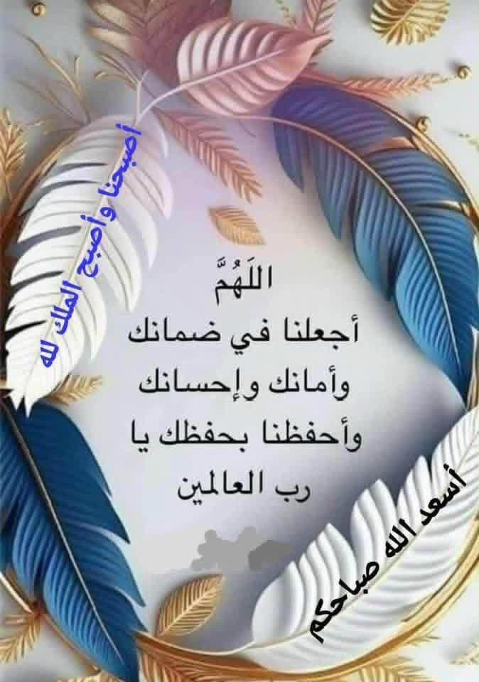 Kalduwaisan's tweet photo. https://t.co/YvXVNMbR6g