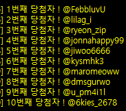 글로웍스 tweet media